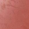 Краска-Песчаные Вихри Decorazza Lucetezza 5л LC 17-37 с Эффектом Перламутровых Песчаных Вихрей / Декоразза Лучетезза