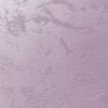 Краска-Песчаные Вихри Decorazza Lucetezza 5л LC 17-41 с Эффектом Перламутровых Песчаных Вихрей / Декоразза Лучетезза
