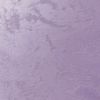 Краска-Песчаные Вихри Decorazza Lucetezza 5л LC 17-44 с Эффектом Перламутровых Песчаных Вихрей / Декоразза Лучетезза