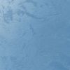 Краска-Песчаные Вихри Decorazza Lucetezza 5л LC 17-51 с Эффектом Перламутровых Песчаных Вихрей / Декоразза Лучетезза