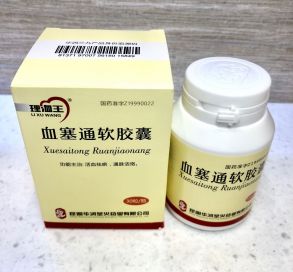 Xuesaitongmai ruanjiaonang  di wan 血塞通脉软胶囊/滴丸 Ли Шуан 30 капсул