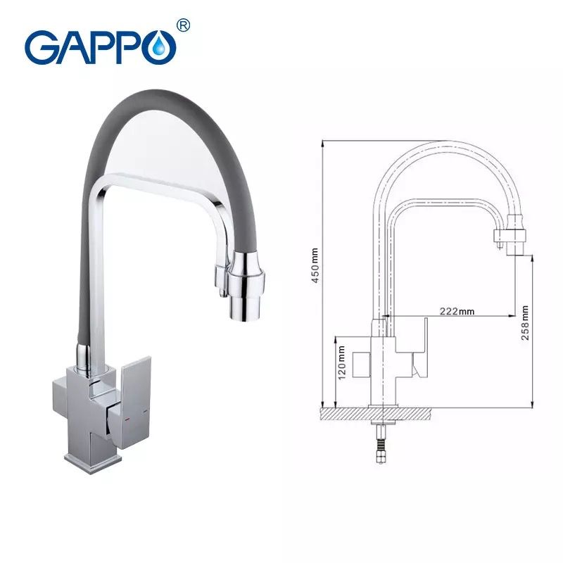 Gappo G4398-4 Смеситель для кухни с гибким изливом