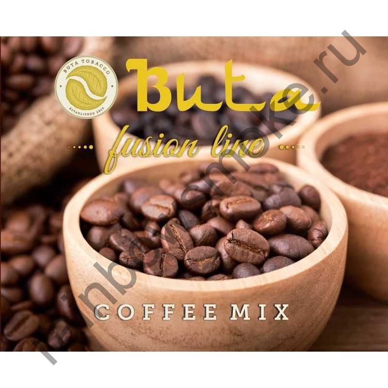 Buta Fusion 1 кг - Coffee Mix (Кофейный Микс)