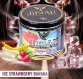 Jibiar 1 кг - Ice Strawberry Banana (Ледяная Клубника Банан)