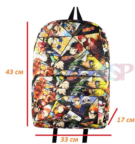 Рюкзак Naruto