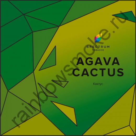 Spectrum Hard 200 гр - Agava Cactus (Агава Кактус)