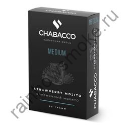 Chabacco Medium 50 гр - Strawberry Mojito (Клубничный мохито)