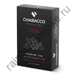 Chabacco Strong 50 гр - Jasmine Tea (Жасминовый Чай)