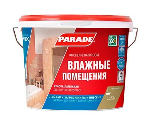 Краска латекс.PARADE W100 Влажные помещения база А 9л Цвет Х500