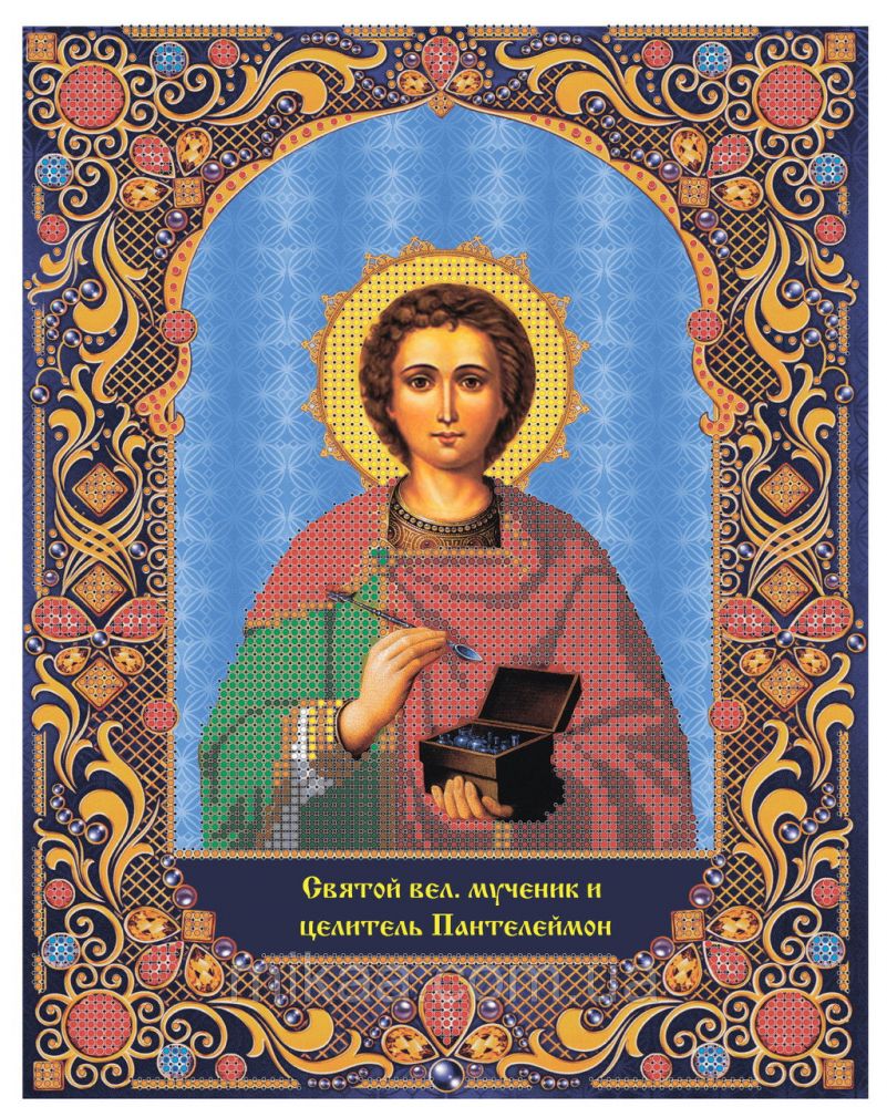 Описание: Набор для вышивки крестом Чарівна Мить М-144 Икона Святой Блаженной Матроны Московской