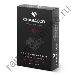 Chabacco Strong 50 гр - Northern Berries (Северные Ягоды)