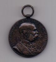 медаль 1898 года Австрия Венгрия