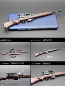 Сувенирная сборная модель винтовки Walther Gewehr 43 1:6