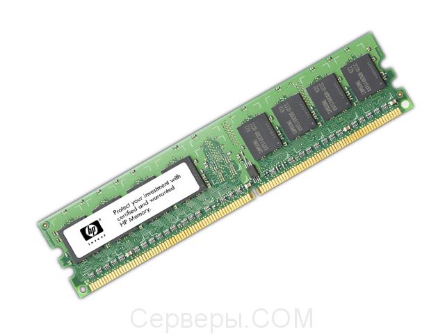 Оперативная память HP DDR3 PC3-10600 500209-562