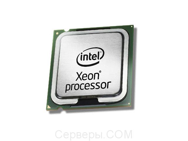 Процессор HP Intel Xeon E5 серии 686845-B21