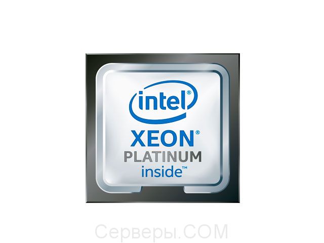 Процессор HPE Intel Xeon-Platinum 870972-B21