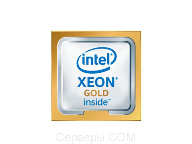 Процессор HPE Intel Xeon-Gold 826854-B21