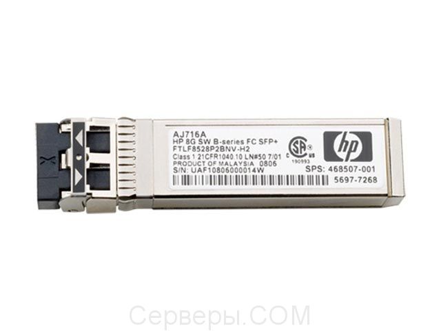 Трансивер HP QK725A