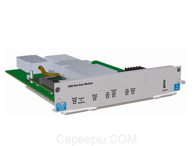 Модуль коммутатора HP J9748A