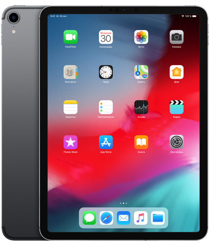 Планшет Apple iPad Pro 2018 11inch 512Gb WiFi (Space Gray)