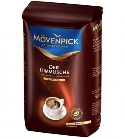 Кофе Movenpick Himmlishe, 500 гр.