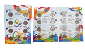 БРАЗИЛИЯ полный набор 17 монет Олимпиада 2016 в Рио UNC в альбоме