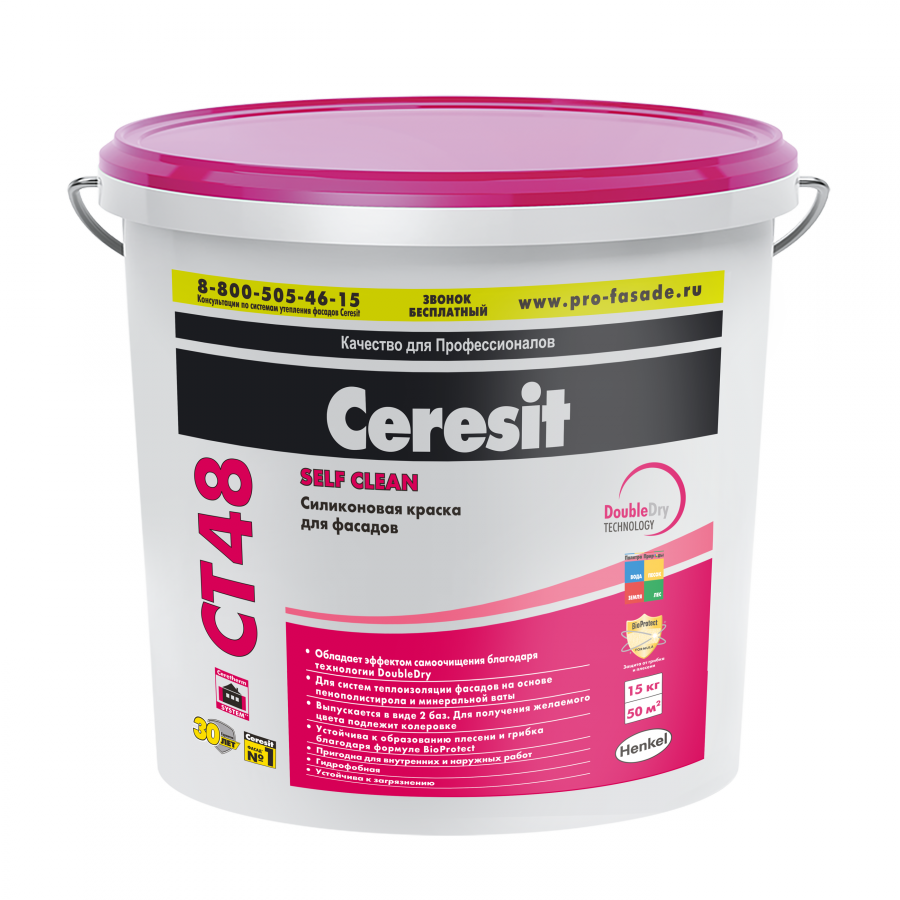 Ceresit CT 48 краска силиконовая для фасадов - 15л