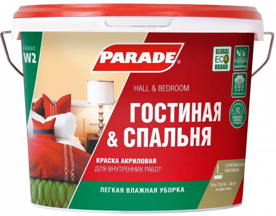 Краска для стен и потолков акриловая "Parade" Classic W2 Гостиная & Спальня бел.мат. - 5л