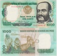 Перу 1000 солей 1981 год XF