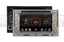 Hyundai Starex (H1) 2007-2017 (W2-K5542B)