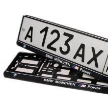 Рамки   с логотипом BMW "Munchen M-Power" для гос номера автомобиля Grolcan (Польша) - 2 шт черные