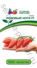 tomat-rozovyj-kotya-f1-partner