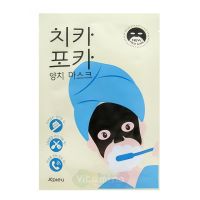 A'Pieu Утренняя тканевая маска для лица Chi Ka Po Ka Tooth Brushing Mask