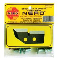 Ножи для ледобура Неро 130 мм ступенчатые NERO