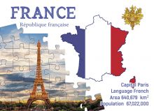 Почтовая открытка Step to France