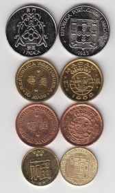 Португальское Макао Набор 4 монеты