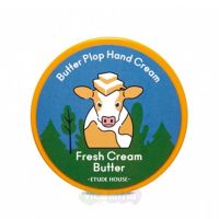 Etude House Butter Plop Hand Cream Fresh Cream Butter