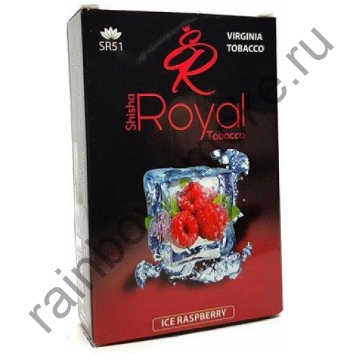 Royal 250 гр - Ice Raspberry (Ледяная Малина)