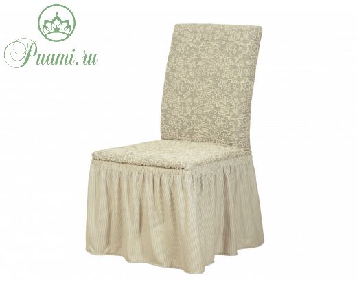 Набор чехлов Престиж для стульев 6 шт ,KAR 002-01-Krem