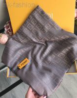 Шаль Fendi 6293