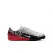 ДЕТСКАЯ ИГРОВАЯ ОБУВЬ ДЛЯ ЗАЛА NIKE VAPOR XIII ACADEMY NJR IC AT8139-006 JR