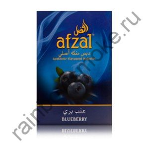 Afzal 1 кг - Blueberry (Черника)