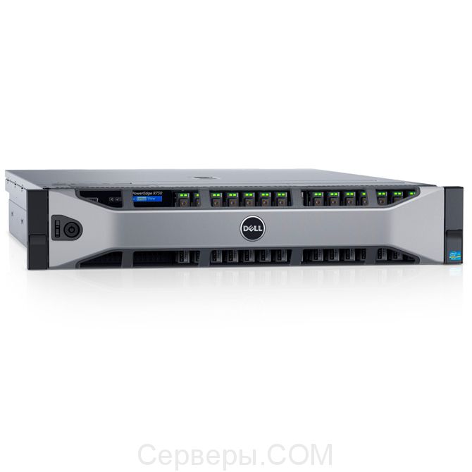 Сервер Dell PowerEdge R730 2.5" Rack 2U, 210-ACXU-159