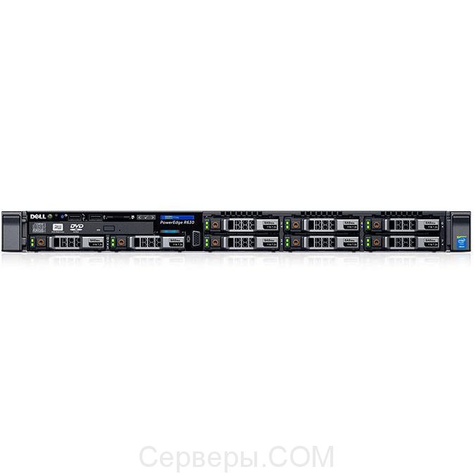 Сервер Dell PowerEdge R630 2.5" Rack 1U, 210-ACXS-241