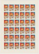 Лист марок 65-я годовщина Великого Октября 1982