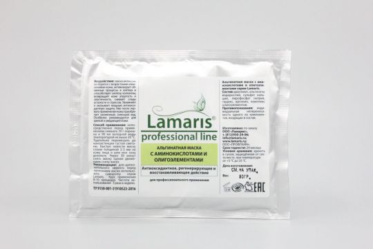 Маска-лифтинг альгинатная с аминокислотами и олигоэлементами, 30 гр. Lamaris