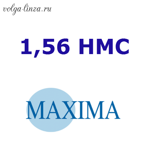 MAXIMA 1.56 HMC