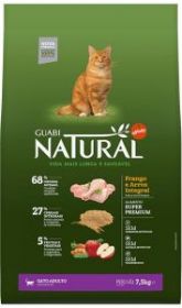 Guabi Natural Adultos д/взрослых кошек