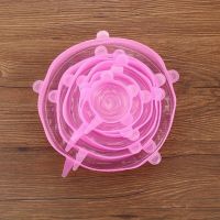 Силиконовые Крышки Silicone Sealing Lids, 6 шт, Цвет Розовый (4)