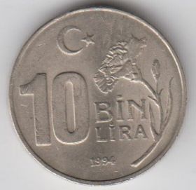 Турция 10000 лир 1994 UNC